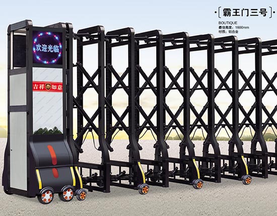 電動伸縮門的保護技巧